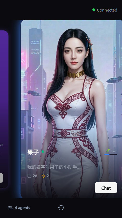 自定义头像